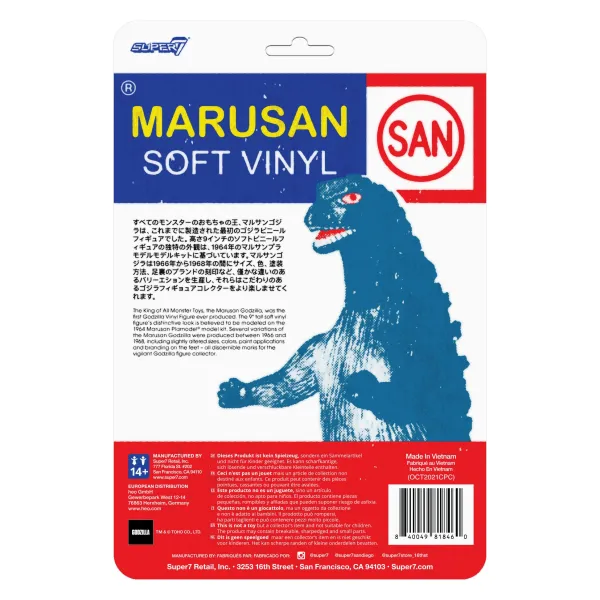 Super7 Godzilla^Godzilla Reaction Figure - Marusan Godzilla (L-Tail)