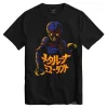 Super7 The Metaluna Mutant^Metaluna Mutant T-Shirt