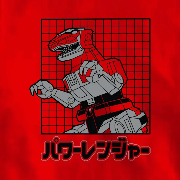 Super7 Mighty Morphin Power Rangers^Mighty Morphin Power Rangers - Red Ranger Dino T-Shirt