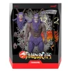 Super7 Thundercats^Thundercats Ultimates! Wave 7 - Set Of 4