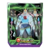 Super7 Thundercats^Thundercats Ultimates! Wave 10 - Snarfer, Quick Pick, Young Lion-O & Mumm-Ra (Dream Master)