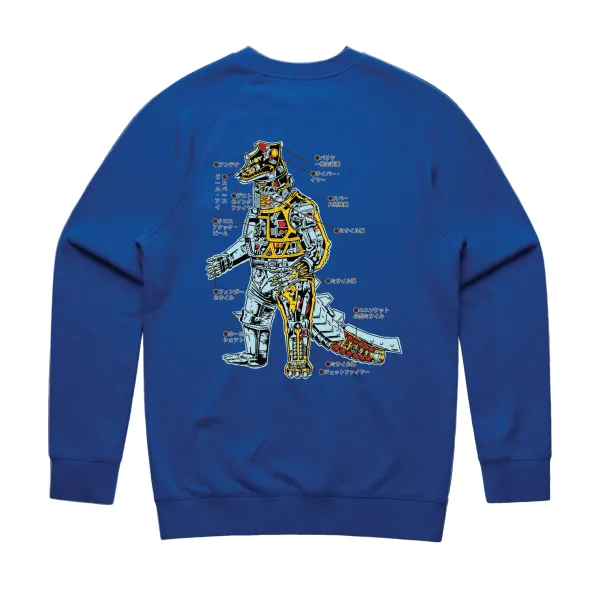 toho_crewneck_sweatshirt__1.webp Super7 Godzilla^Toho Crewneck Sweatshirt - Anatomical Mechagodzilla
