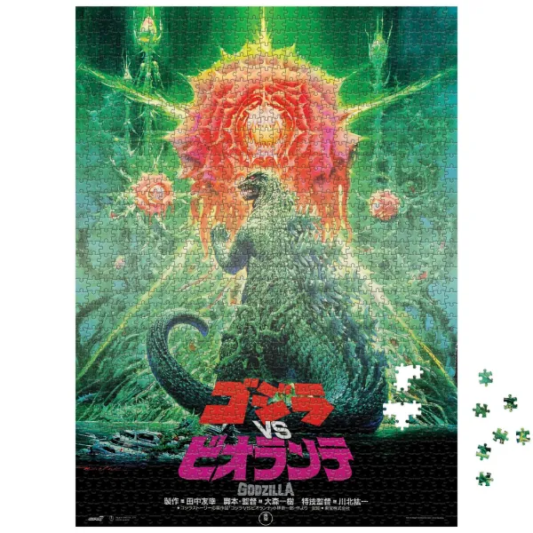 Super7 Godzilla^Toho Kaiju Puzzle