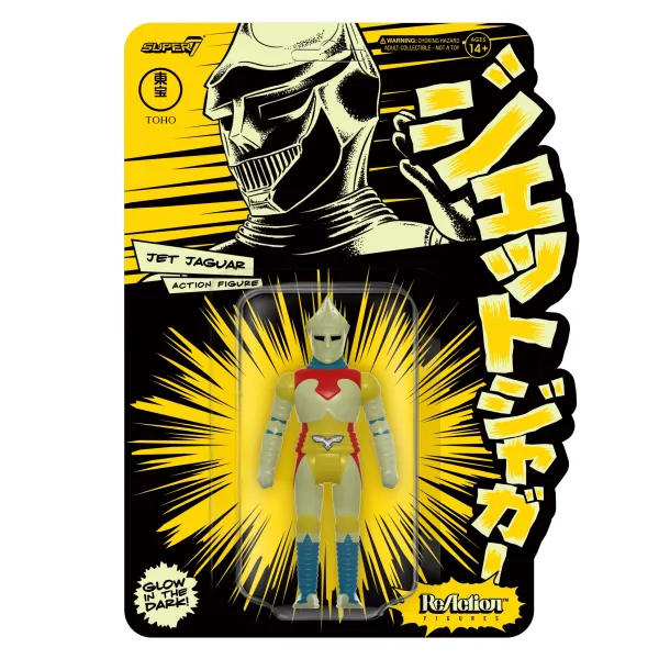 Super7 Godzilla^Toho Reaction Figure Wave 1 - Jet Jaguar (Glow)
