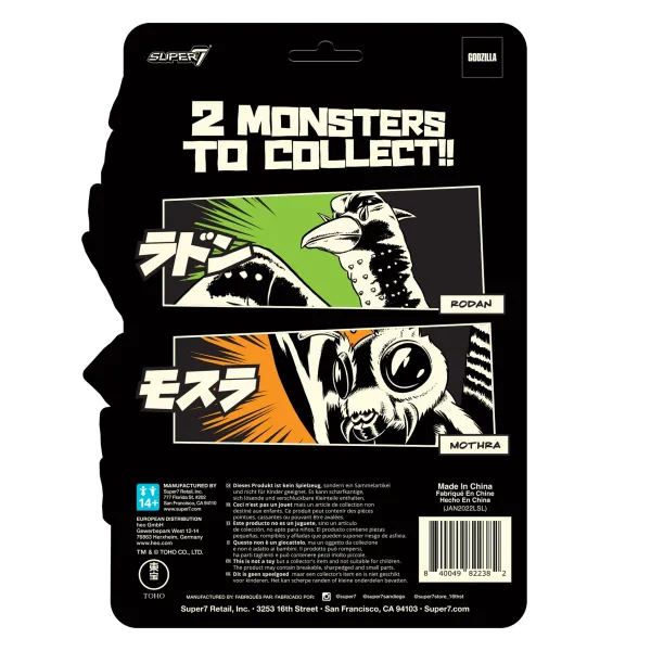 Super7 Godzilla^Toho Reaction Figure Wave 1 - Shogun Mothra (Glow)