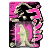 Super7 Godzilla^Toho Reaction Figures Wave 4 - Godzilla '62 (Glow)