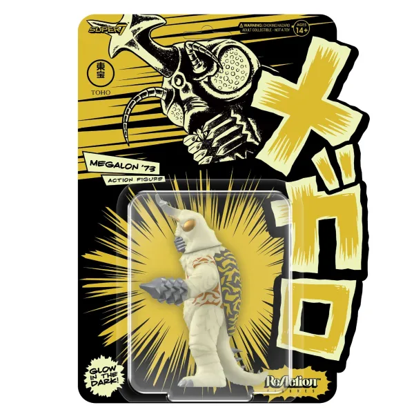 Super7 Godzilla^Toho Reaction Figures Wave 05 (Godzilla Day) - Megalon (Glow)