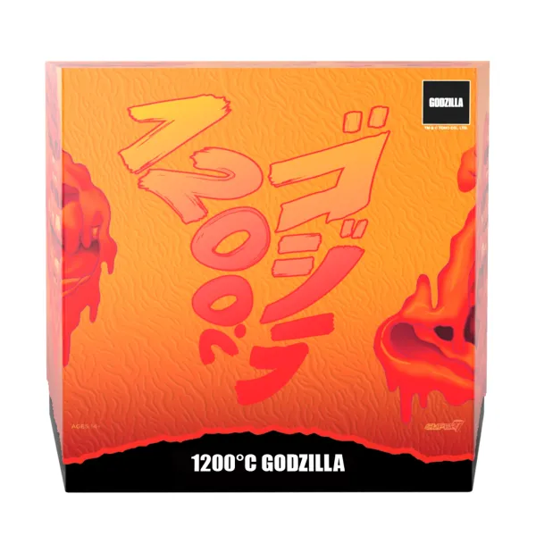 Super7 Godzilla^Toho Ultimates! Wave 3 - 1200 C Godzilla