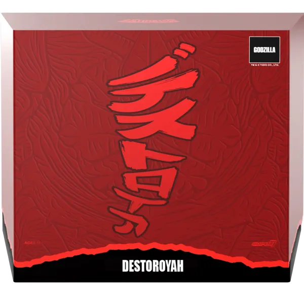 Super7 Godzilla^Toho Ultimates! Wave 3 - Destoroyah