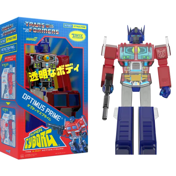Super7 Transformers^Transformers Super Cyborg - Optimus Prime (Clear Red / Blue)