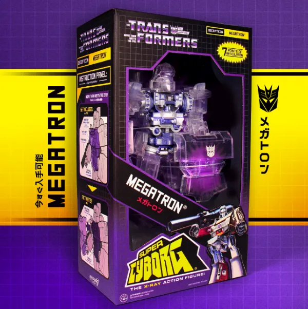 Super7 Transformers^Transformers Super Cyborg - Megatron (Sdcc 2019)