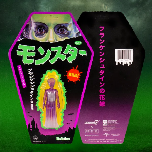 Super7 Universal Monsters^Universal Monsters Reaction Figure - Bride Of Frankenstein (Sdcc 2019)